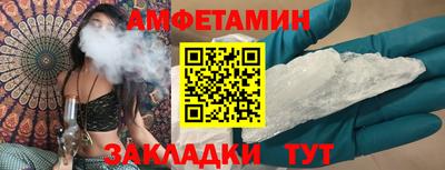 марихуана Лесосибирск