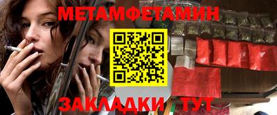 марихуана Лесосибирск