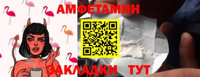 марихуана Лесосибирск