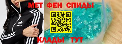гидропоника Ликино-Дулёво