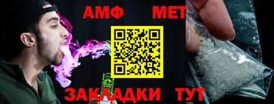 марихуана Лесосибирск