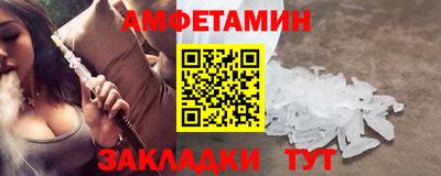 гидропоника Ликино-Дулёво