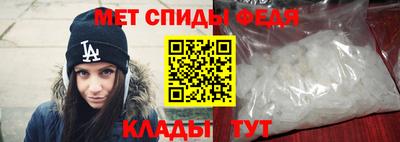 СК Ливны