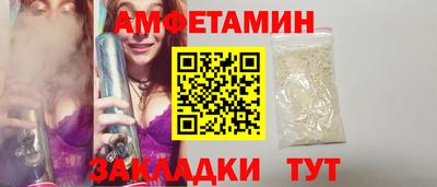 марихуана Лесосибирск