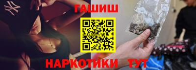 СК Ливны