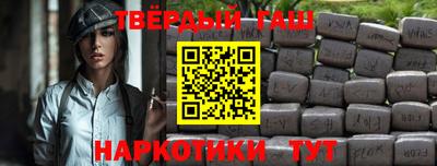 гидропоника Ликино-Дулёво