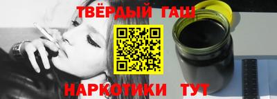 гидропоника Ликино-Дулёво