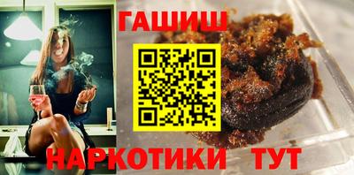 гидропоника Ликино-Дулёво