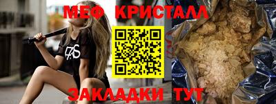 гидропоника Ликино-Дулёво