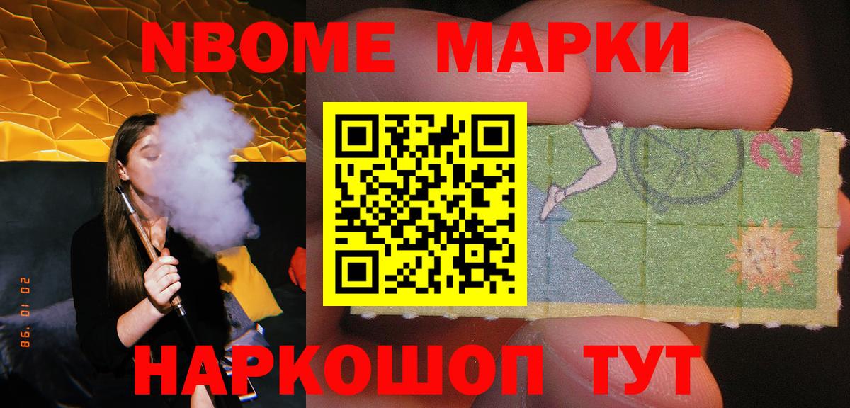 LSD-25 экстази кислота  Лсд 25 экстази ecstasy  Вход с VPN  Вязьма 