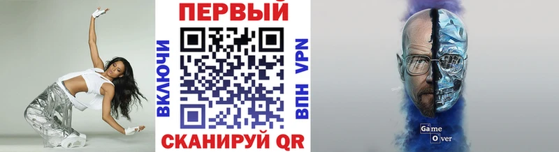 хочу наркоту  Вязьма  МЕТАМФЕТАМИН пудра 