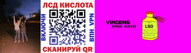 darknet Telegram  Вязьма  Марки NBOMe 1500мкг 