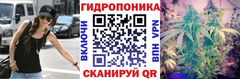 Шишки марихуана THC 21%  KRAKEN tor  Вязьма  где купить наркоту 